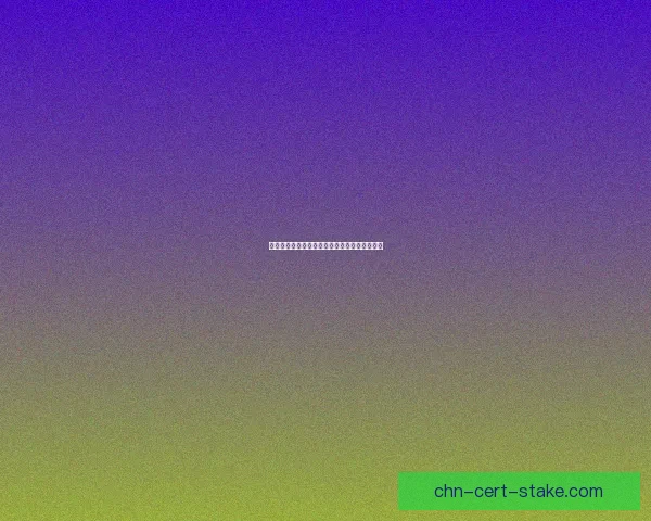 全方位战争时代的战略布局与全球冲突态势分析