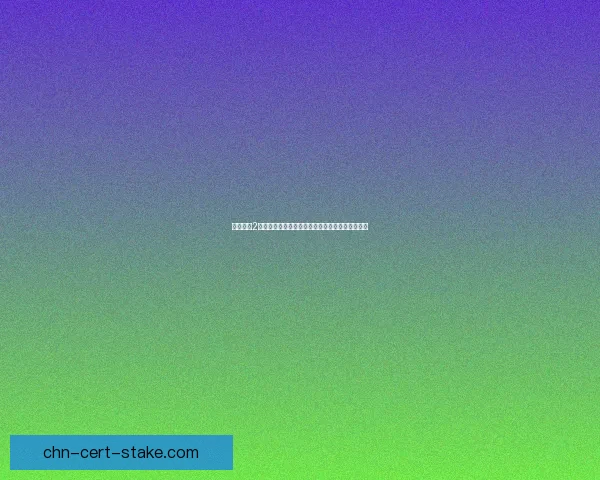 古剑奇谭2支线探秘：隐藏故事与人物命运的交织与命运之谜