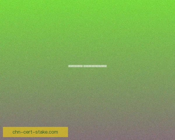 夜之魇掉落揭秘与分析 探索稀有装备与稀有材料的获取途径