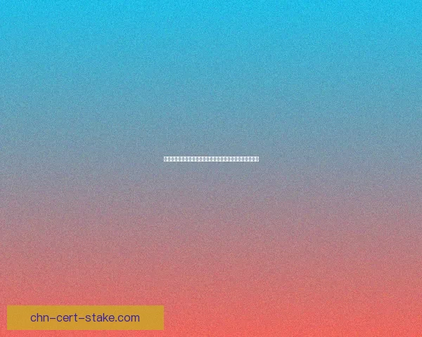 小森生活金枪鱼捕捞攻略：提升渔获效率与最佳钓鱼技巧分享