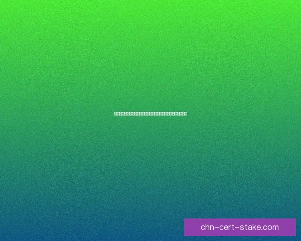 我的世界女巫小屋探索与建造指南创造独特魔法空间的乐趣与技巧