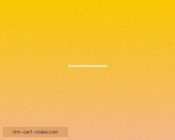 散打比赛中常见武器种类解析及其对技战术的影响与选择技巧