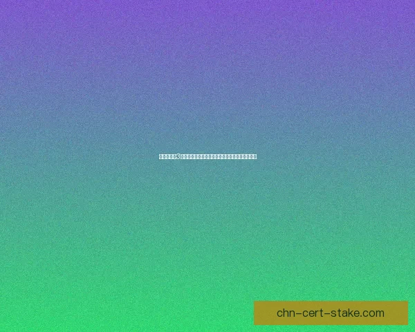 永远的伊苏3重燃冒险之火揭开神秘遗迹背后的真相与宿命之战 永远的伊苏3重燃冒险之火揭开神秘遗迹背后的真相与宿命之战