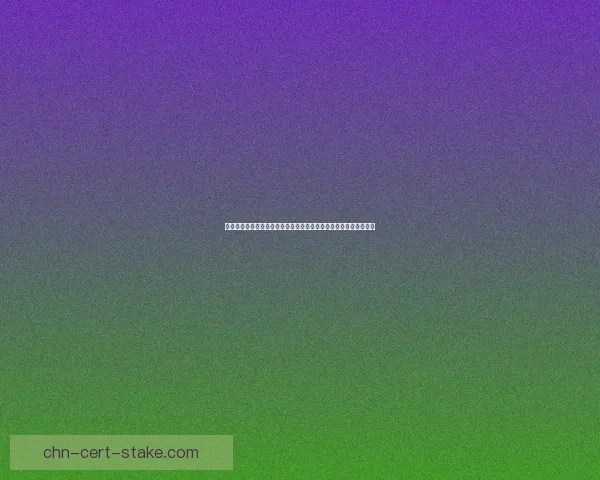 王者扭蛋新玩法揭秘：如何通过策略和运气获取稀有英雄与皮肤奖励