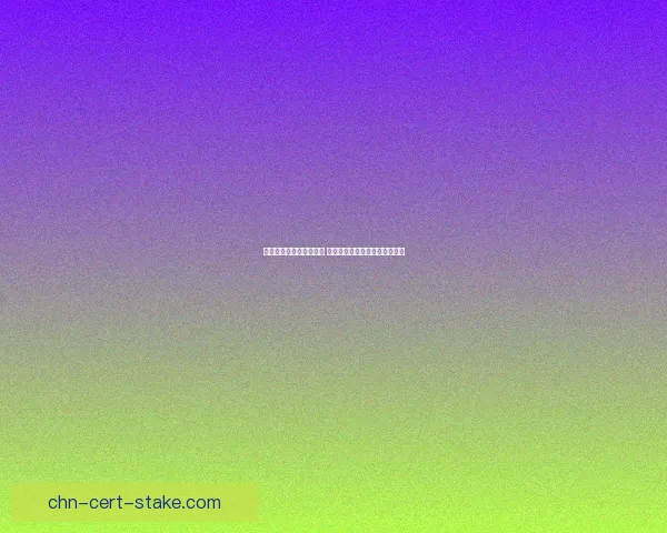 熬厂长深耕工厂管理十年 以创新与坚守推动企业持续发展