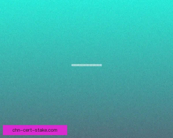 瑶族历史人物以瑶为核心的文化传承与影响探究