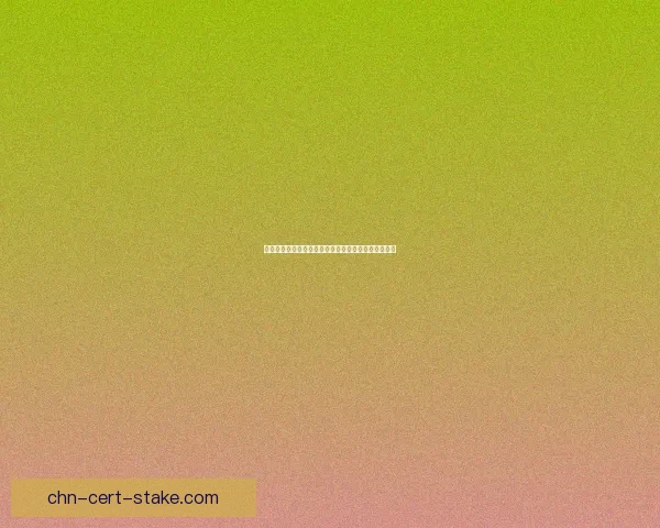 祭坛守护者的使命与誓言揭示神秘世界中的力量与牺牲 祭坛守护者的使命与誓言揭示神秘世界中的力量与牺牲