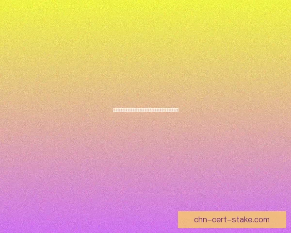 陶朱公黄朱公商道智慧与财富管理的历史启示与现实价值探究