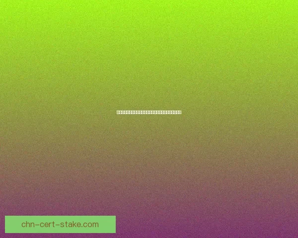 以断牙坐标为中心探索古代文化遗址的空间布局与历史演变