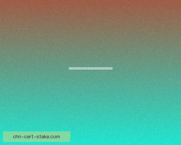 全新军事网游震撼来袭，体验真实战场策略与团队协作的极限挑战