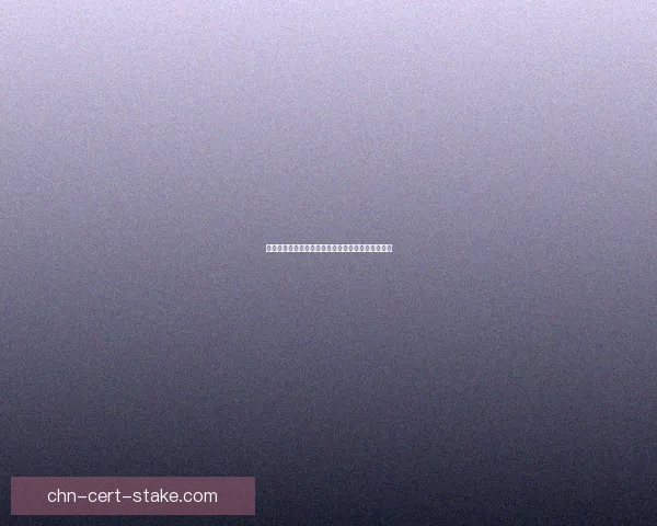 剑柄任务揭秘：探索古老遗迹背后的秘密与英雄传奇