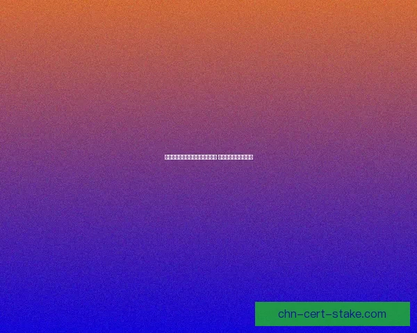 和平精英新模式车载系统全面解析 教你如何打造最强战车