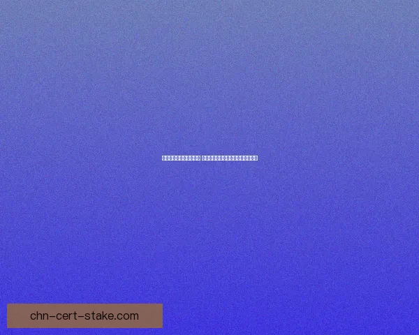 天书奇谈二转新篇章揭秘 让你领略更多神秘与奇幻的冒险世界 天书奇谈二转新篇章揭秘 让你领略更多神秘与奇幻的冒险世界